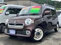 2015 Daihatsu MIRA COCOA