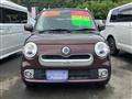 2015 Daihatsu MIRA COCOA