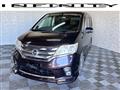 2011 Nissan Serena