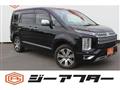 2023 Mitsubishi Delica D5
