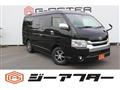 2018 Toyota Hiace Wagon