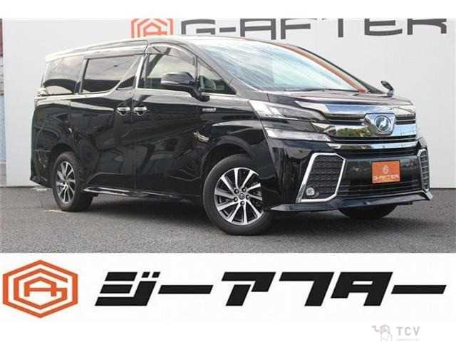 2015 Toyota Vellfire