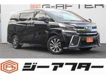 2015 Toyota Vellfire