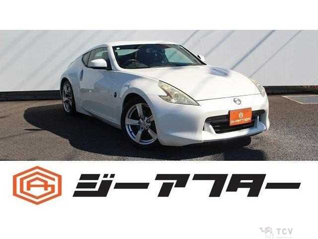 2009 Nissan Fairlady Z