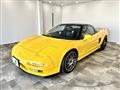 1992 Honda NSX
