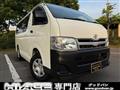 2012 Toyota Hiace Van