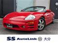 2004 Mitsubishi Eclipsespyder
