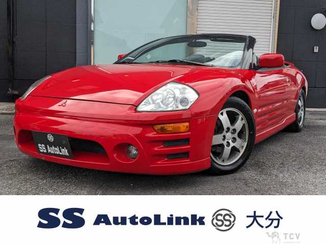 2004 Mitsubishi Eclipsespyder