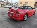 2004 Mitsubishi Eclipsespyder