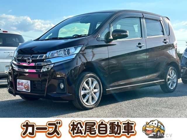 2016 Other All Other All