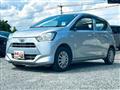 2020 Daihatsu Mira