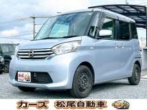 2014 Other All Other All