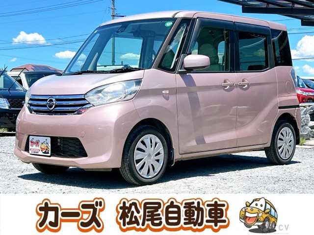 2015 Other All Other All