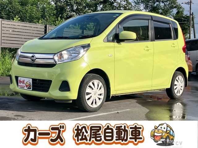 2018 Other All Other All