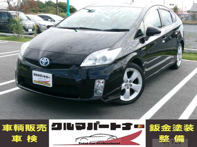 2009 Toyota Prius