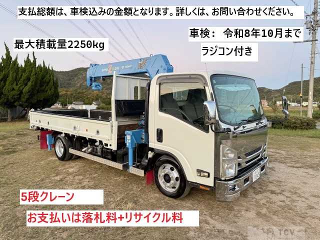 2007 Isuzu Isuzu Others