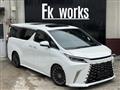 2016 Toyota Vellfire