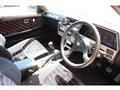 1984 Nissan Skyline
