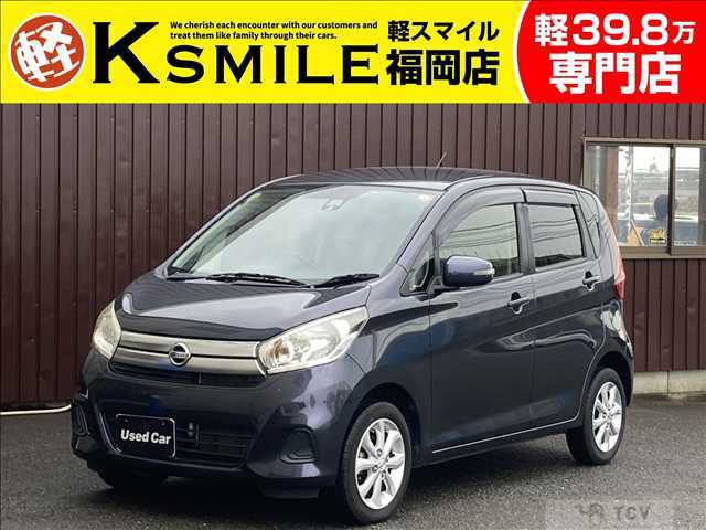 2016 Other All Other All