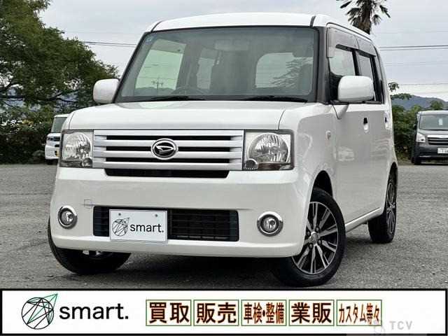 2015 Daihatsu Move Conte