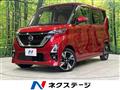 2020 Nissan ROOX