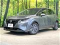 2023 Nissan Note