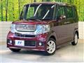 2012 Honda N BOX