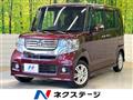2012 Honda N BOX