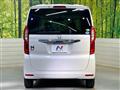2020 Honda N BOX