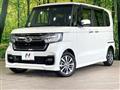 2023 Honda N BOX