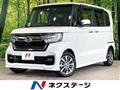 2023 Honda N BOX