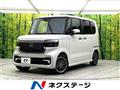 2024 Honda N BOX