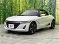 2015 Honda S660
