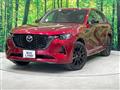 2023 Mazda Mazda Others