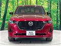 2023 Mazda Mazda Others