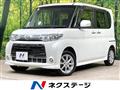 2013 Daihatsu Tanto