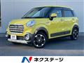 2019 Daihatsu Cast