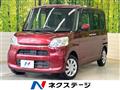 2017 Daihatsu Tanto