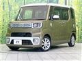 2015 Daihatsu WAKE