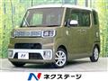 2015 Daihatsu WAKE