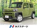 2025 Daihatsu Taft