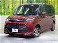 2019 Subaru Justy