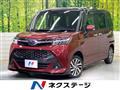 2019 Subaru Justy