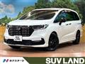 2024 Honda Odyssey Hybrid