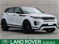 2019 Land Rover RangeRover Evoque