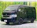 2023 Toyota Hiace Wagon