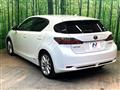 2011 Lexus CT