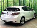 2011 Lexus CT