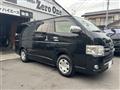 2011 Toyota Hiace Van