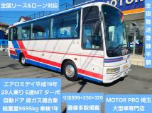 2007 Mitsubishi Mitsubishi Others